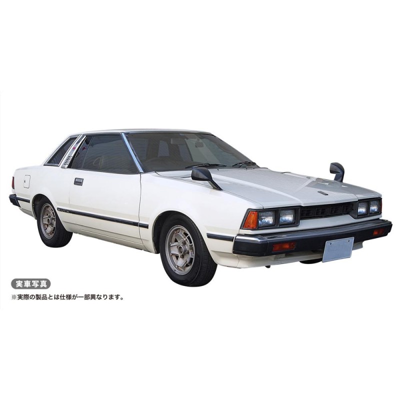 Збірна модель автомобіль – NISSAN SILVIA (S110)EARLY – Hasegawa 21161