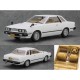 Збірна модель автомобіль – NISSAN SILVIA (S110)EARLY – Hasegawa 21161
