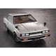 Збірна модель автомобіль – NISSAN SILVIA (S110)EARLY – Hasegawa 21161