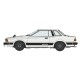 Збірна модель автомобіль – NISSAN SILVIA (S110)EARLY – Hasegawa 21161