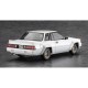 Збірна модель автомобіль – NISSAN 240RS(BS110)(1983) – Hasegawa 21162