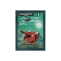 Миниатюра ELDAR SUPPORT WEAPON