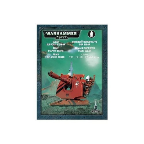 Xenos Мініатюра ELDAR SUPPORT WEAPON