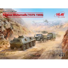 Автоколонна в Афганистане (1979-1989 года) - УРАЛ-375Д, УРАЛ-375А, АТЗ-5-375, БТР-60ПБ