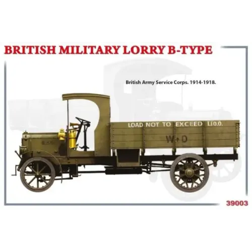 Британский грузовой автомобиль Первой мировой войны B-Type