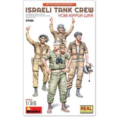 Сборная модель 1:35 Фигуры экипаж израильского танка "Война Судного дня" Миниарт 37086