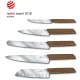 Ніж-сантоку Victorinox SWISS MODERN 17см дерев’ян 6.9050.17KG
