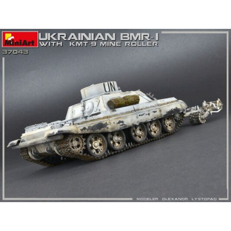 Украинский БМР-1 с КМТ-9