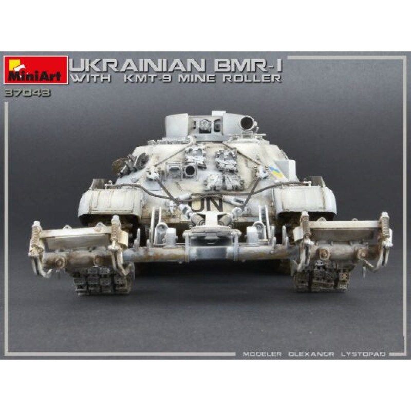 Украинский БМР-1 с КМТ-9