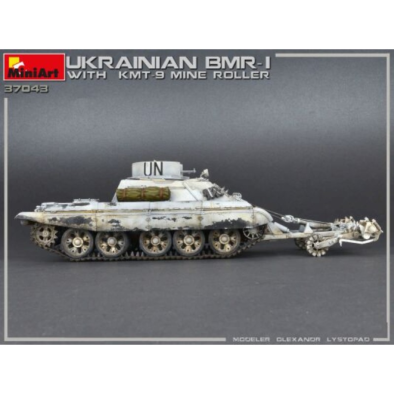 Украинский БМР-1 с КМТ-9