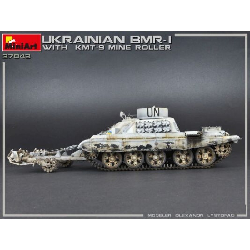 Украинский БМР-1 с КМТ-9