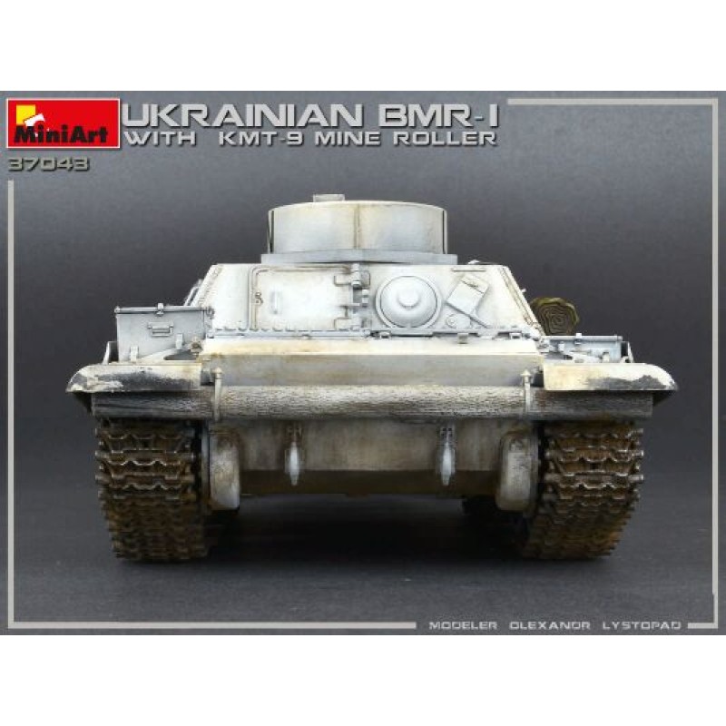 Украинский БМР-1 с КМТ-9