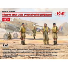 Збірна модель 1:48 Пілоти RAF 2 СВ у тропічній уніформі ICM 48080