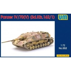 Немецкая САУ Panzer IV/70(V) - Sd.Kfz.162/1