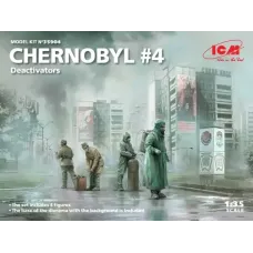 Чорнобиль №4. Деактиватори