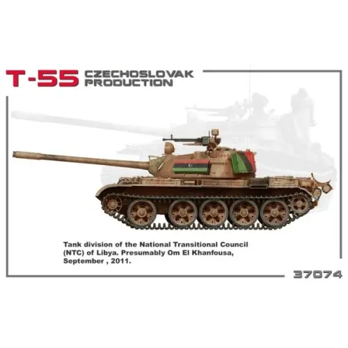 Танк T-55 (Чехословацкое производство)