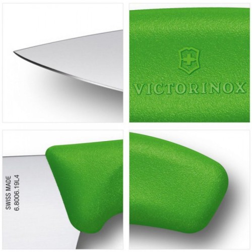 Обробний ніж Victorinox SWISS CLASSIC 19см зелен 6.8006.19L4B