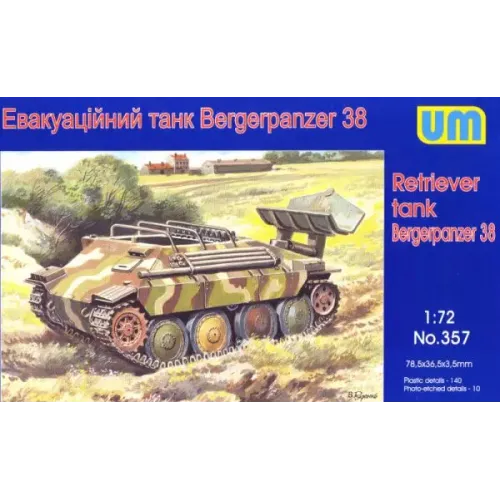 Эвакуационный танк Bergerpanzer 38 (UM357) Масштаб: 1:72