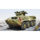 БТР-3РК. ПТРК на базе БТР-3