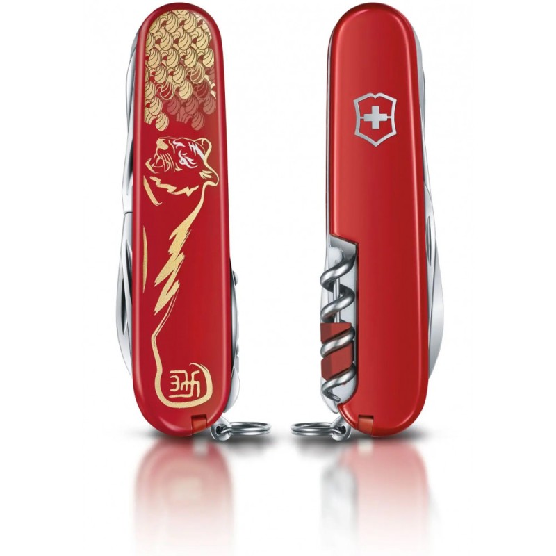 Складаний ніж Victorinox Huntsman "Year Of The Tiger" 1.3714.E11