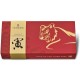 Складаний ніж Victorinox Huntsman "Year Of The Tiger" 1.3714.E11