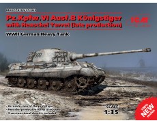Німецький важкий танк Pz.Kpfw.VI Ausf.B «Королівський Тигр» з баштою Henschel, пізнє виробництво (ICM 35363)
