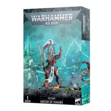 Мініатюра WARHAMMER 40000: AELDARI - AVATAR OF KHAINE