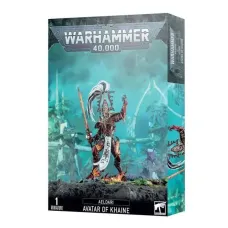 Миниатюра WARHAMMER 40000: AELDARI - AVATAR OF KHAINE