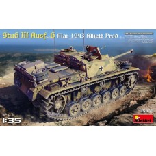 Немецкая САУ StuG III Ausf. G, Март 1943 р.