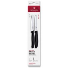Набор серрейторных ножей 11 см для томатов Victorinox SWISS CLASSIC (2 ножа) 6.7833.2