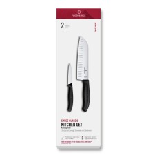 Набор кухонных ножей Victorinox SWISS CLASSIC (2 ножа) 6.7133.21G