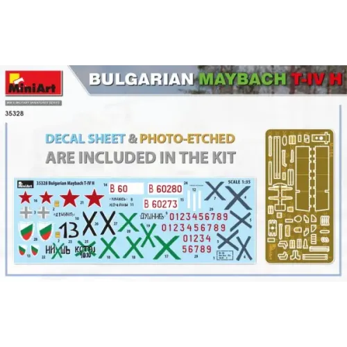 Збірна модель 1:35 Болгарський танк Maybach T-IV H MiniArt 35328