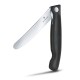 Складаний ніж для пікніка Victorinox Swiss Classic 11см хвил чорн 6.7833.F
