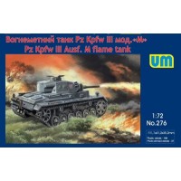 Німецький середній вогнеметний танк Pz Kpfw III Ausf. M