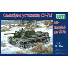 Самоходная установка СУ-76и 1:72
