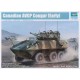 Сборная модель канадского БТР Cougar 6x6 AVGP