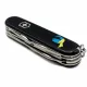 Складаний ніж Victorinox CLIMBER UKRAINE Голуб миру синьо-жовт. 1.3703.3_T1036u