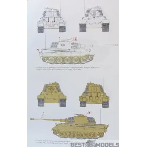 Немецкий тяжелый танк Pz.Kpfw.VI Ausf.B "Королевский Тигр" с башней Henschel, позднее производство (ICM 35363)