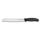 Кухонний набір Victorinox SWISS CLASSIC Cutlery Block 6.7193.9