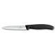 Кухонний набір Victorinox SWISS CLASSIC Cutlery Block 6.7193.9
