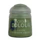 Фарба Citadel LAYER: SKARSNIK GREEN (12ML)