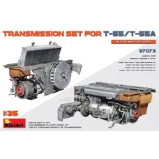 Збірна модель 1:35 Комплект трансмісії для Т-55:Т-55А MiniArt 37073