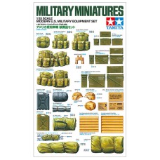 Tamiya — современная военная техника США 1:35 Modern US Military Equipment 35266