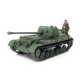 Збірна модель Tamiya – танк 1:35 Archer 35356