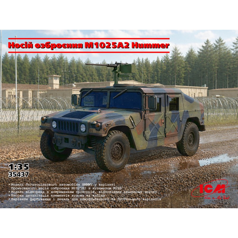 Збірна модель носій озброєння M1025A2 Hummer – масштаб 1:35 (35437)