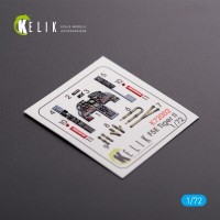 F-5E Tiger II Early series 3D декаль інтер'єр для комплекту Dream Model 1:72 КЕЛИК K72002