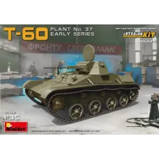 Легкий танк Т-60 заводу №37, ранніх випусків з інтер'єром 1:35