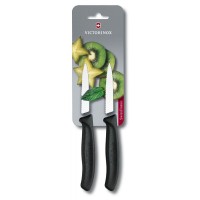 Набір ножів для чищення овочів Victorinox SWISS CLASSIC 2 ножа 8см хвил чорн 6.7633.B
