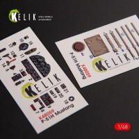 P-51H Mustang 3D декаль інтер'єр для комплекту Modelsvit 1:48 KELIK K48059