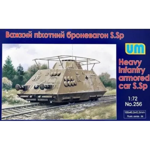 Важкий піхотний броневагон S.Sp